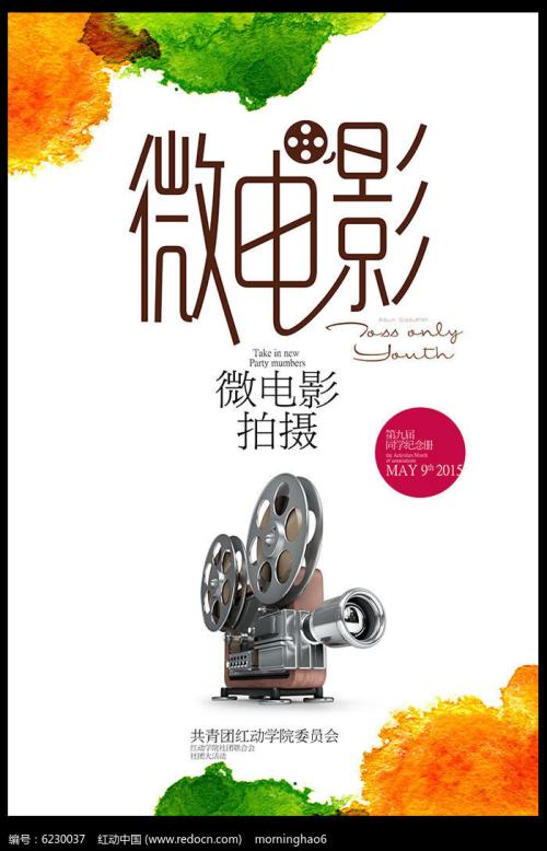 做假北京工程师证