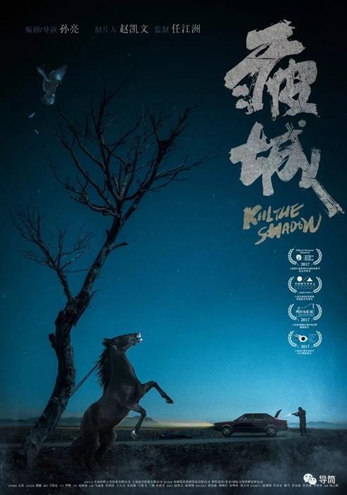 做个奥克兰商学院毕业证